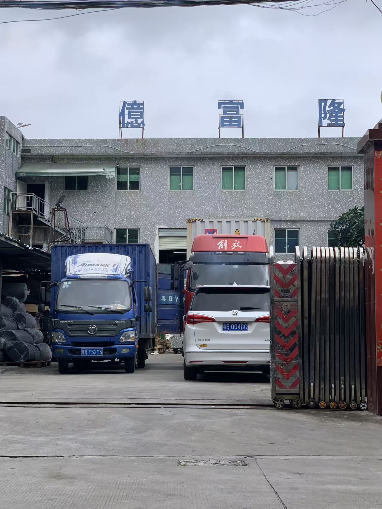 Çin-Vietnam Tedarik Zinciri Senkronizasyonu: Malzeme Lojistiğinde Gerçek Dünyadan Bir Örnek Olay İncelemesi